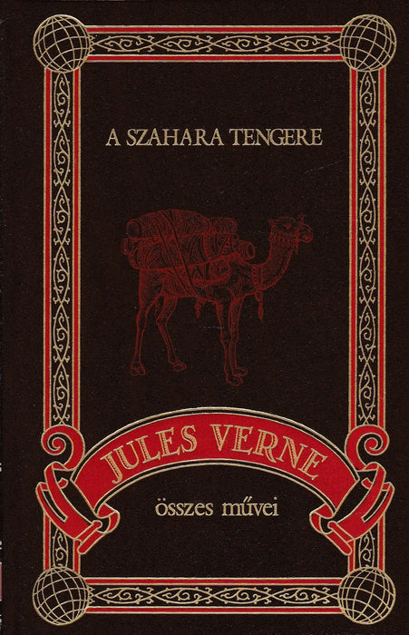 A Szahara tengere - Oskola Antikvárium