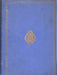 A százéves Kisfaludy - Társaság (1836 - 1936) - Oskola Antikvárium