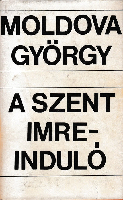 A Szent Imre - induló - Oskola Antikvárium