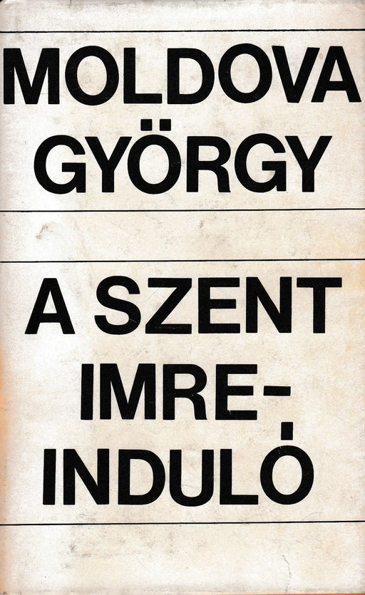 A Szent Imre - induló - Oskola Antikvárium