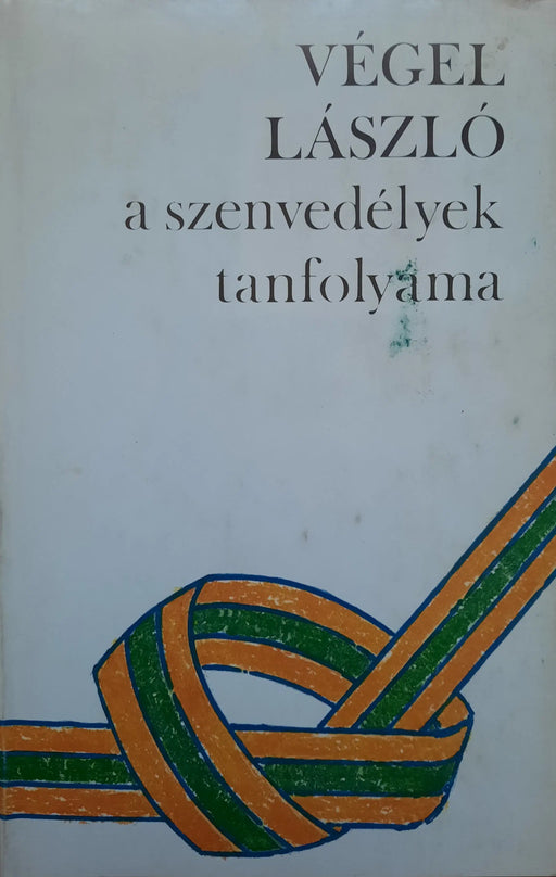 A szenvedélyek tanfolyama - Oskola Antikvárium