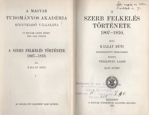 A szerb felkelés története 1807 - 1810 I - II. - Oskola Antikvárium