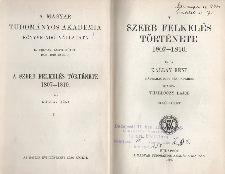 A szerb felkelés története 1807 - 1810 I - II. - Oskola Antikvárium