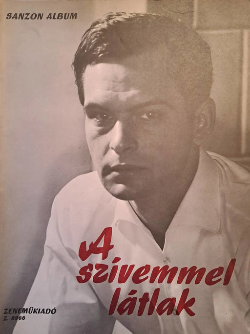 A szívemmel látlak - Oskola Antikvárium