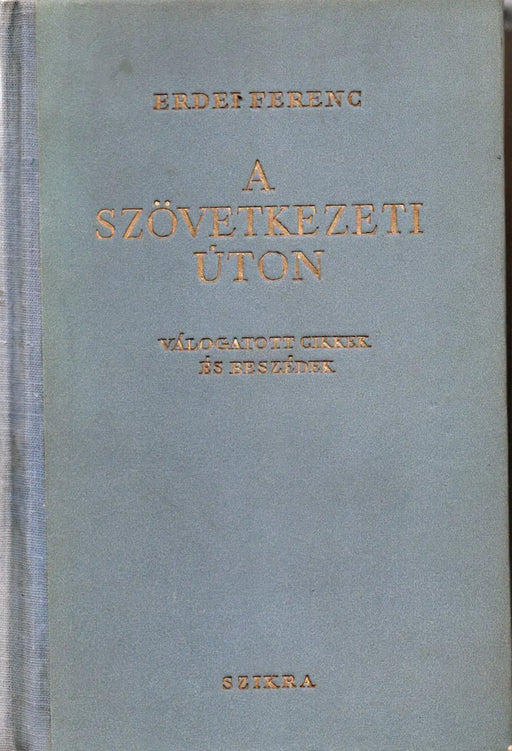 A szövetkezeti úton - Oskola Antikvárium