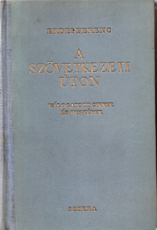 A szövetkezeti úton - Oskola Antikvárium