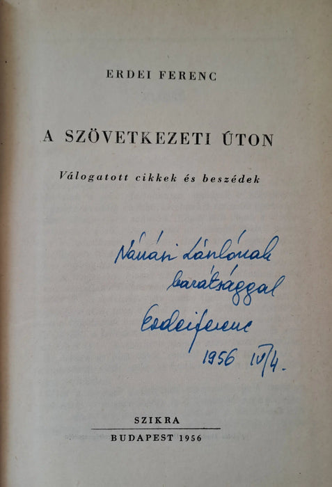 A szövetkezeti úton - Oskola Antikvárium