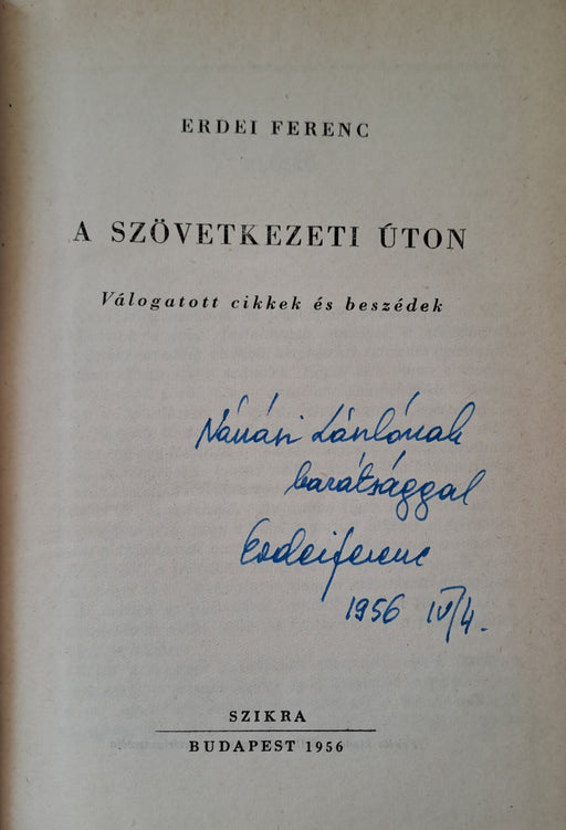 A szövetkezeti úton - Oskola Antikvárium