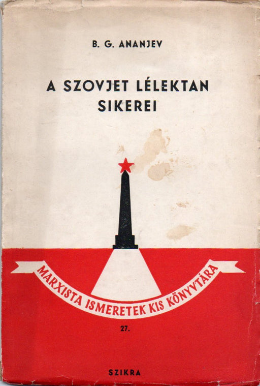 A szovjet lélektan sikerei - Oskola Antikvárium
