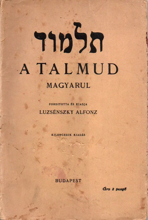 תלמוד - A Talmud magyarul - Oskola Antikvárium