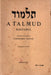 תלמוד - A Talmud magyarul - Oskola Antikvárium