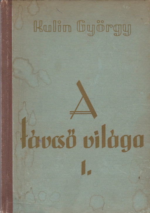 A távcső világa I - II. - Oskola Antikvárium