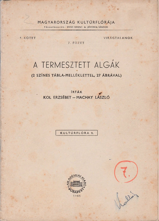 A termesztett algák - Oskola Antikvárium