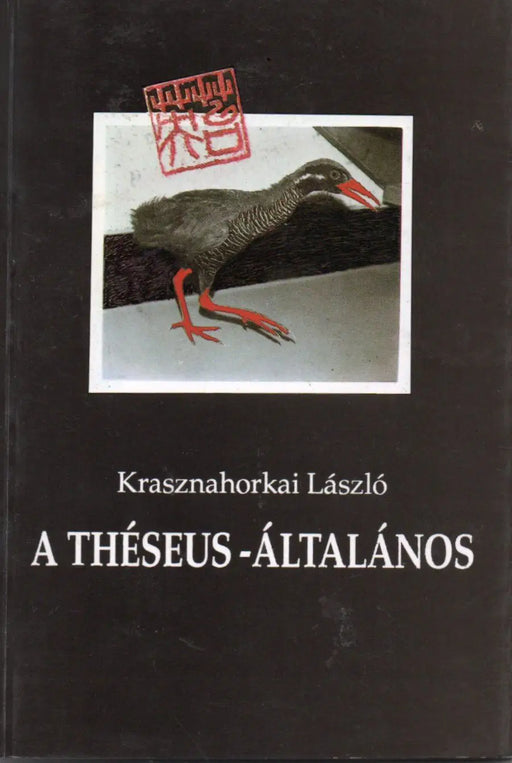 A Théseus - általános - Oskola Antikvárium