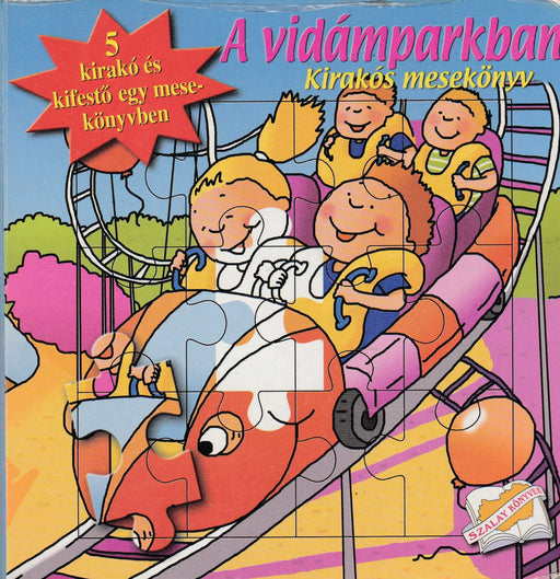 A vidámparkban - Oskola Antikvárium