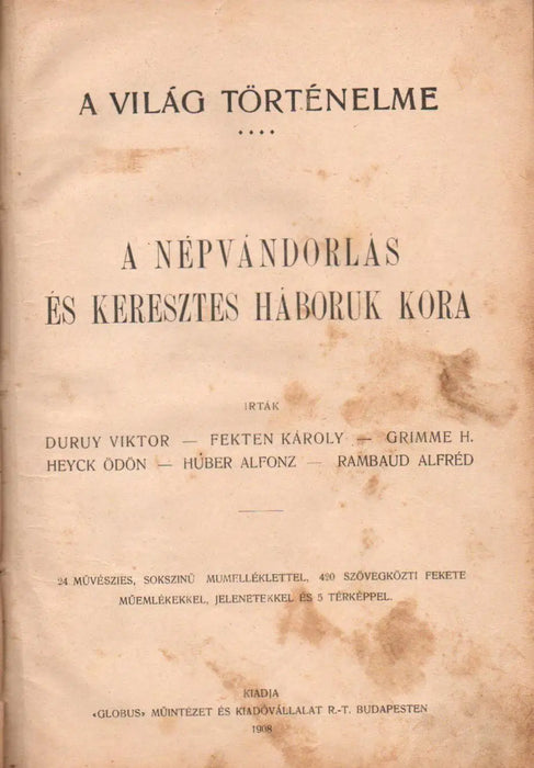 A világ történelme I - VI. - Oskola Antikvárium