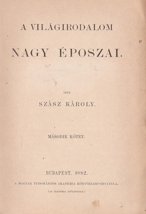 A világirodalom nagy époszai I - II. - Oskola Antikvárium