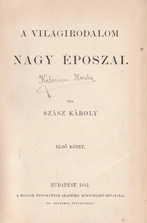 A világirodalom nagy époszai I - II. - Oskola Antikvárium