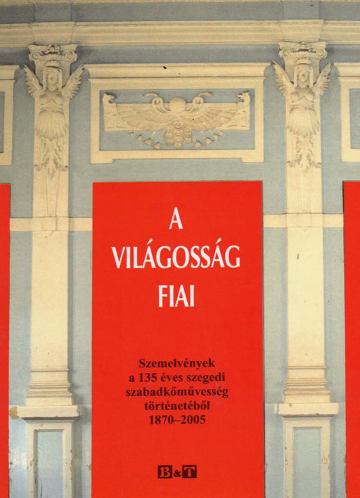 A világosság fiai - Oskola Antikvárium