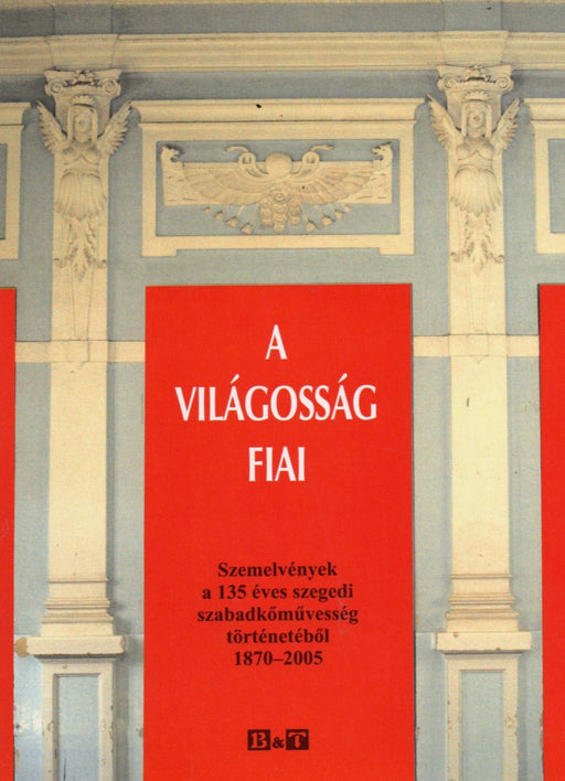 A világosság fiai - Oskola Antikvárium
