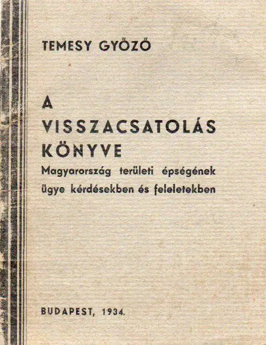 A visszacsatolás könyve - Oskola Antikvárium