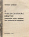 A visszacsatolás könyve - Oskola Antikvárium