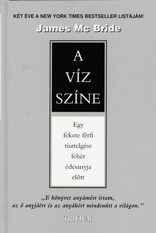 A víz színe - Oskola Antikvárium