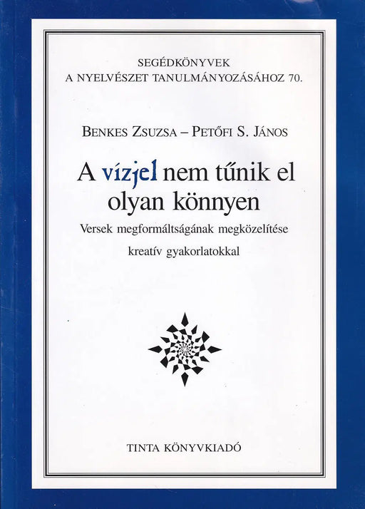A vízjel nem tűnik el olyan könnyen - Oskola Antikvárium