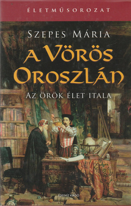 A Vörös Oroszlán - Oskola Antikvárium