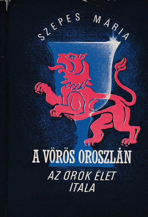 A vörös oroszlán I. - Oskola Antikvárium