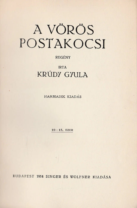 A vörös postakocsi - Oskola Antikvárium
