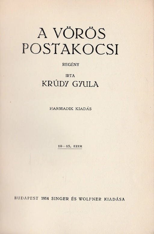A vörös postakocsi - Oskola Antikvárium