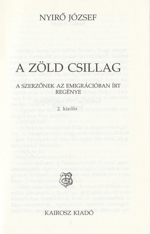 A zöld csillag - Oskola Antikvárium