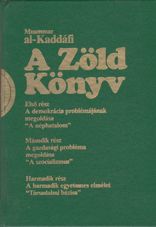 A Zöld Könyv - Oskola Antikvárium