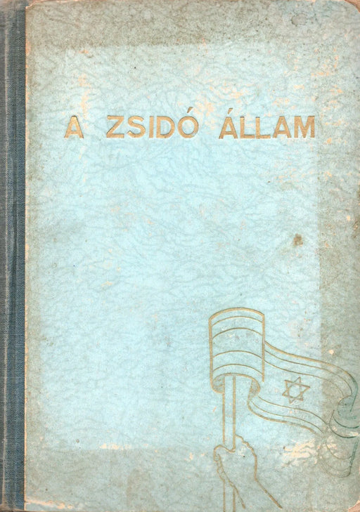 A zsidó állam - Oskola Antikvárium