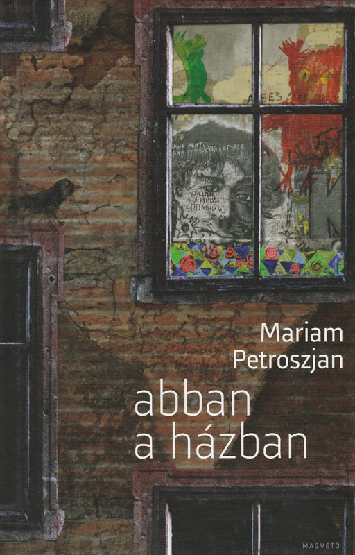 Abban a Házban - Oskola Antikvárium
