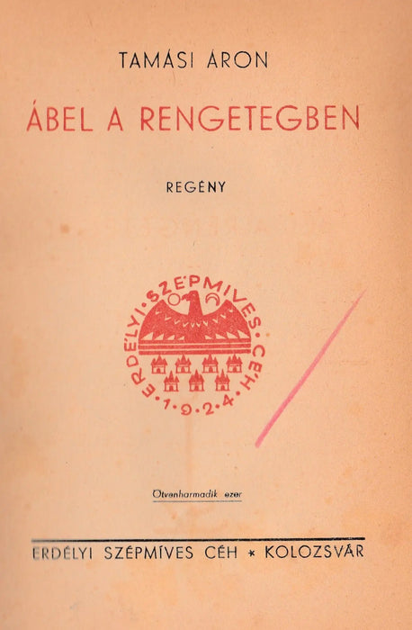 Ábel a rengetegben - Oskola Antikvárium