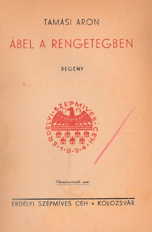 Ábel a rengetegben - Oskola Antikvárium