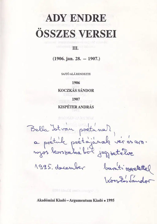 Ady Endre összes versei III. - Oskola Antikvárium