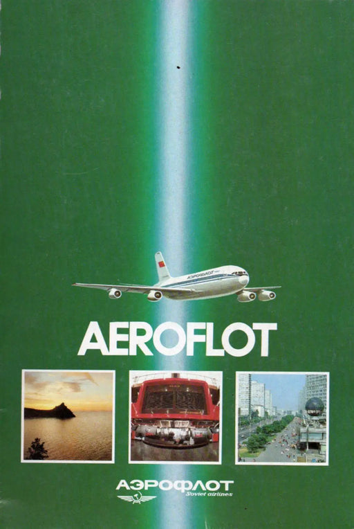 Aeroflot - Soviet airlines - Oskola Antikvárium