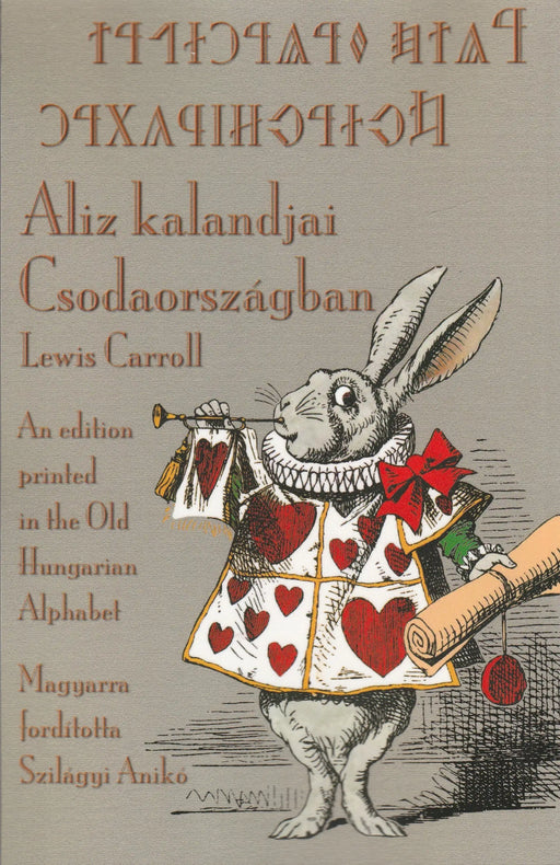 Alíz kalandjai Csodaországban - Oskola Antikvárium