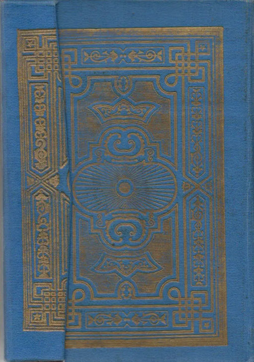 القرآن الكريم - A Szent Korán - Oskola Antikvárium