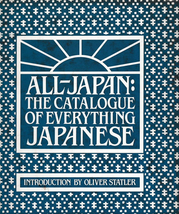 All - Japan: The Catalogue of Everything Japanese - Oskola Antikvárium