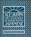 All - Japan: The Catalogue of Everything Japanese - Oskola Antikvárium