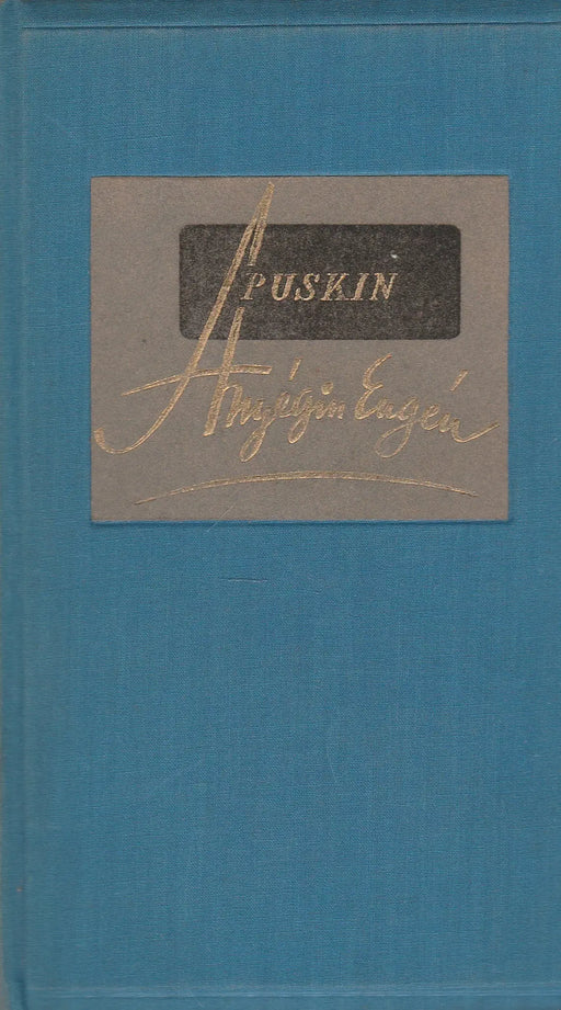 Anyégin Eugén - Oskola Antikvárium