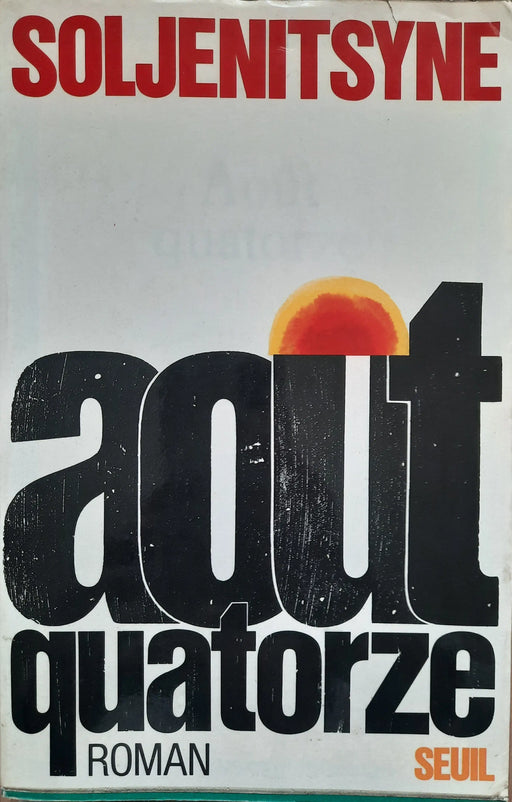 Août quatorze - Oskola Antikvárium
