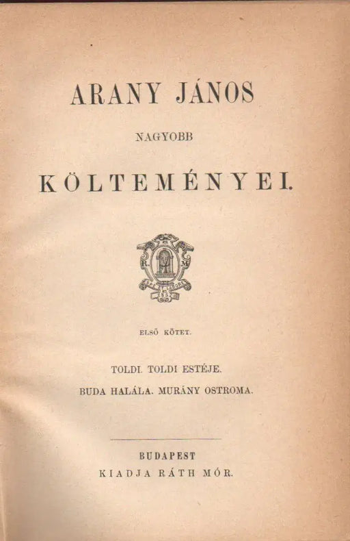 Arany János nagyobb költeményei I - II. - Oskola Antikvárium