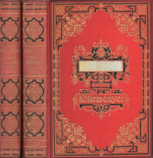 Arany János nagyobb költeményei I - II. - Oskola Antikvárium