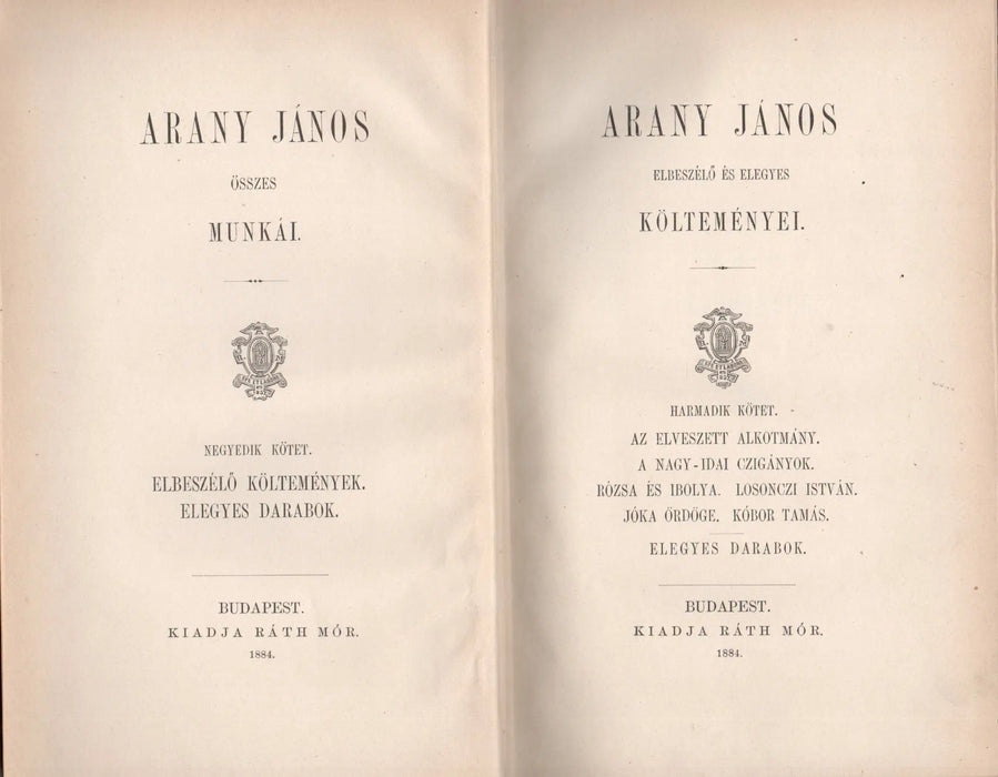 Arany János összes munkái IV.: Arany János elbeszélő és elegyes költeményei III. - Oskola Antikvárium