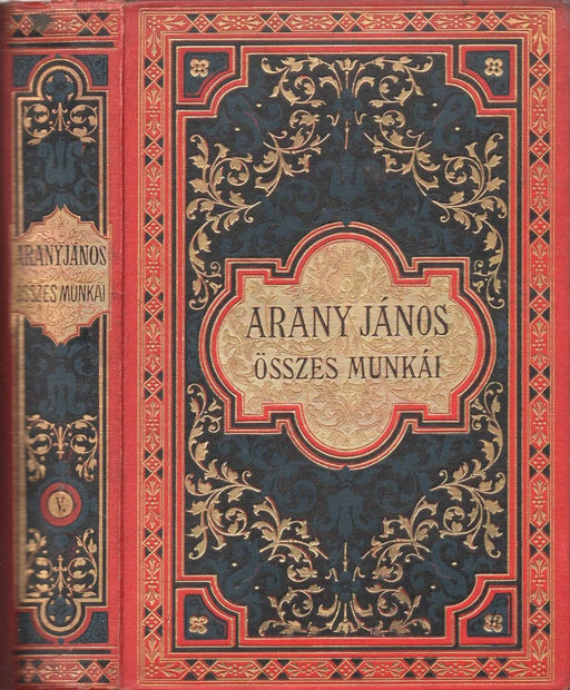 Arany János összes munkái V.: Arany János prózai dolgozatai - Oskola Antikvárium